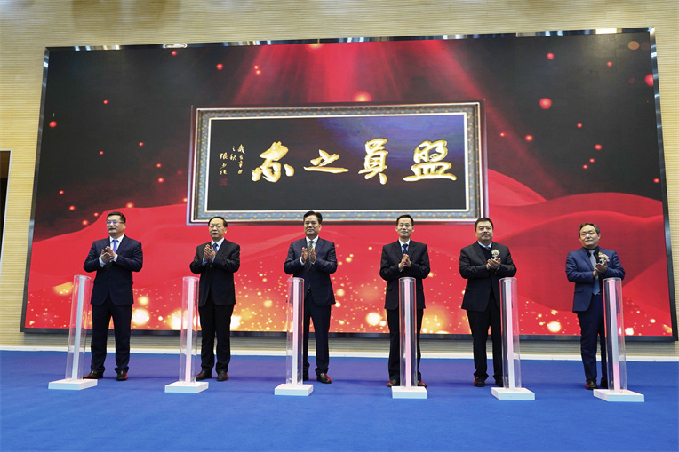 新宝2登录线路检测中心