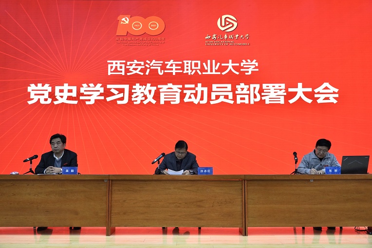 新宝2登录线路检测中心