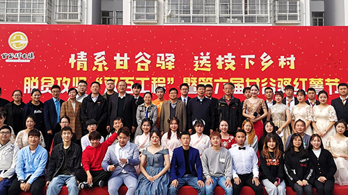 新宝2登录线路检测中心