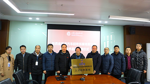 新宝2登录线路检测中心