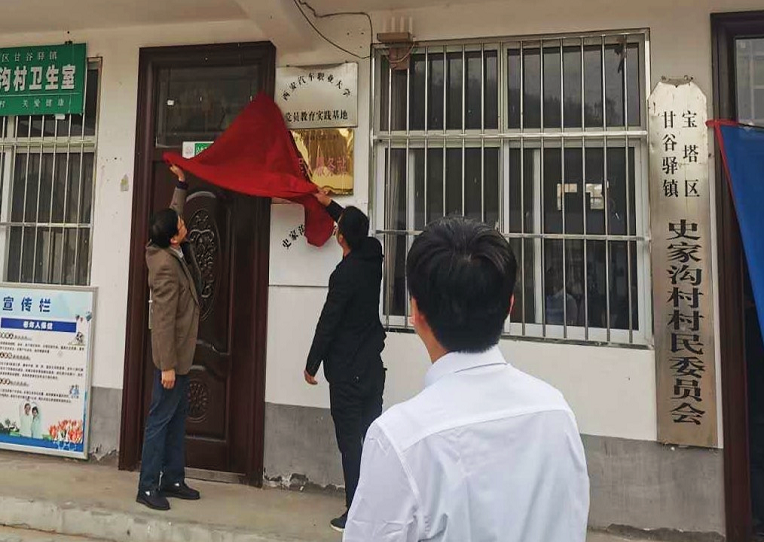 新宝2登录线路检测中心