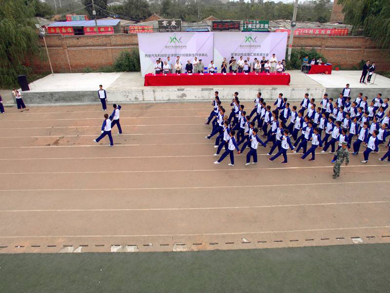 新宝2登录线路检测中心