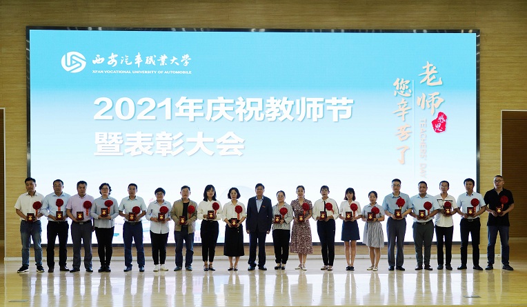 新宝2登录线路检测中心