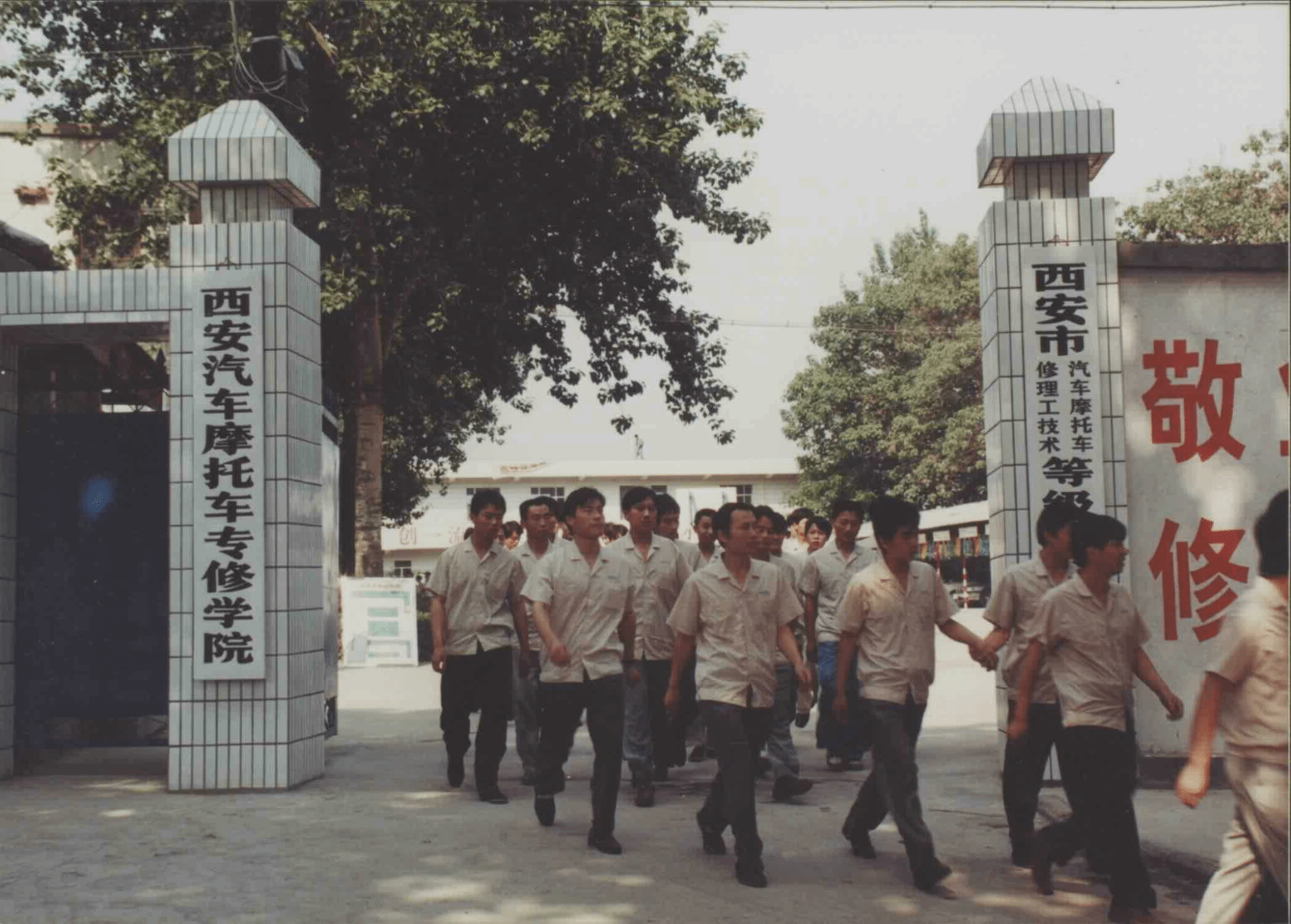新宝2登录线路检测中心