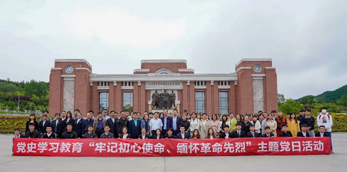 新宝2登录线路检测中心