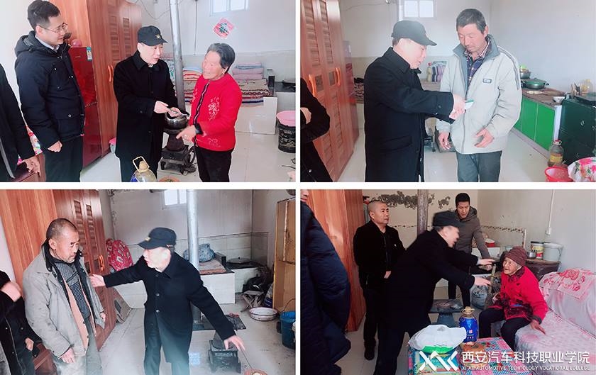 新宝2登录线路检测中心