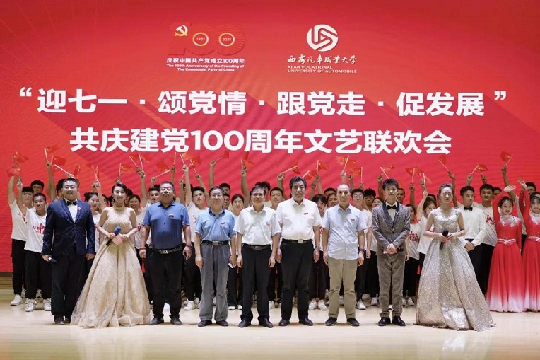 新宝2登录线路检测中心