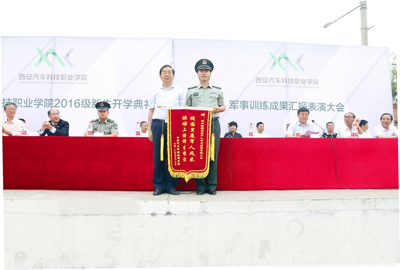 新宝2登录线路检测中心