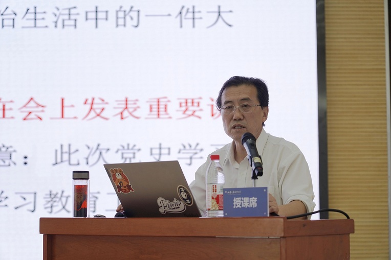 新宝2登录线路检测中心