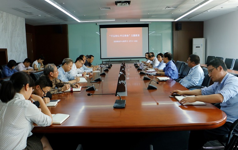 新宝2登录线路检测中心