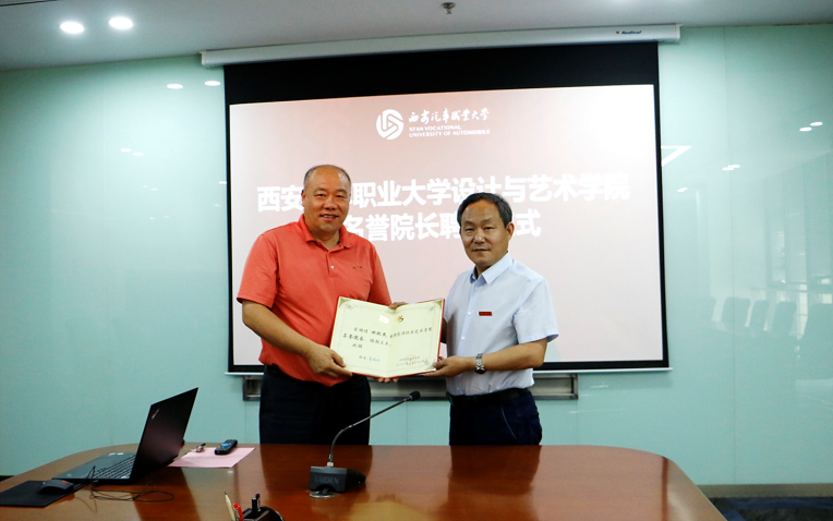 新宝2登录线路检测中心