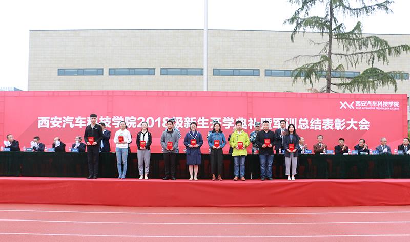 新宝2登录线路检测中心