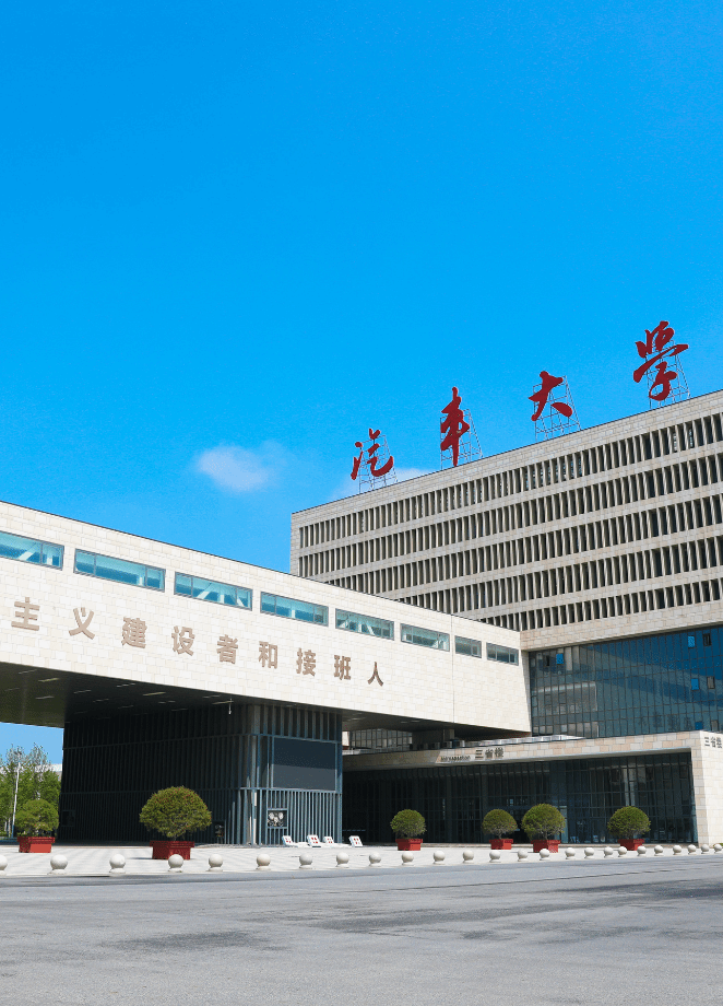 新宝2登录线路检测中心