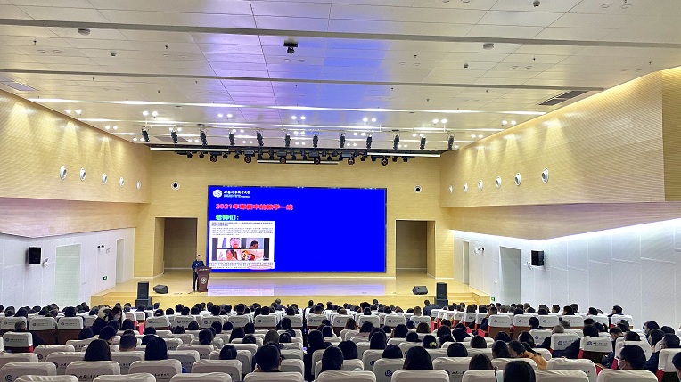 新宝2登录线路检测中心