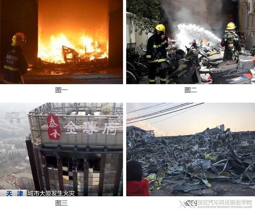 新宝2登录线路检测中心