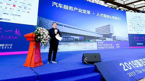 新宝2登录线路检测中心