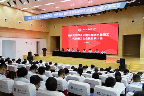 新宝2登录线路检测中心