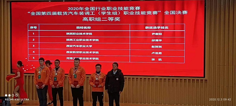 新宝2登录线路检测中心