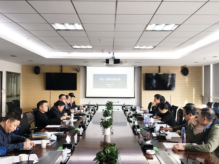 新宝2登录线路检测中心