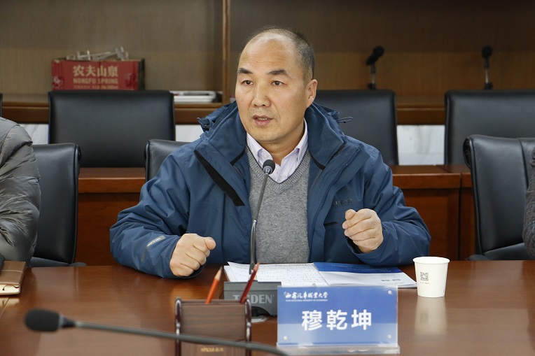 新宝2登录线路检测中心