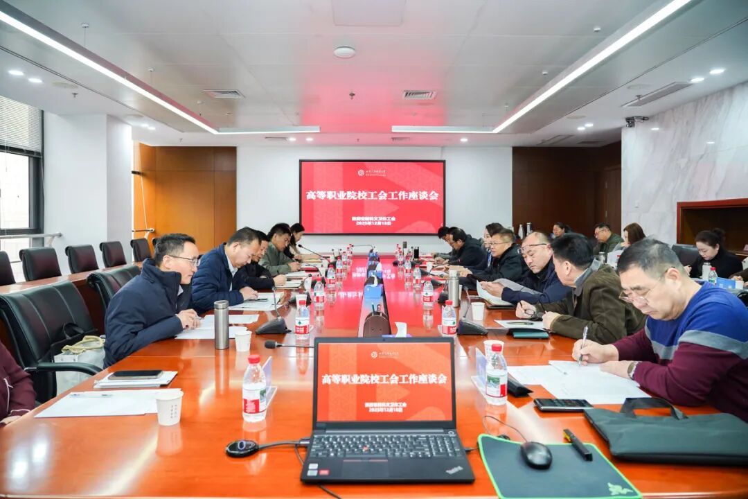 新宝2登录线路检测中心