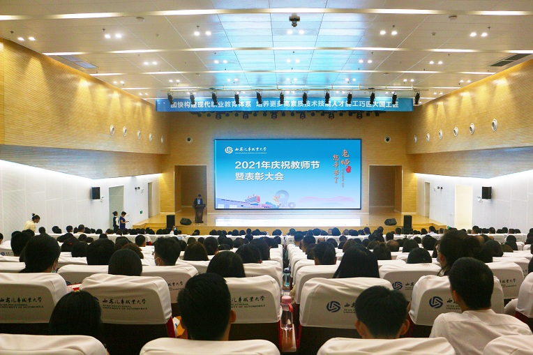 新宝2登录线路检测中心