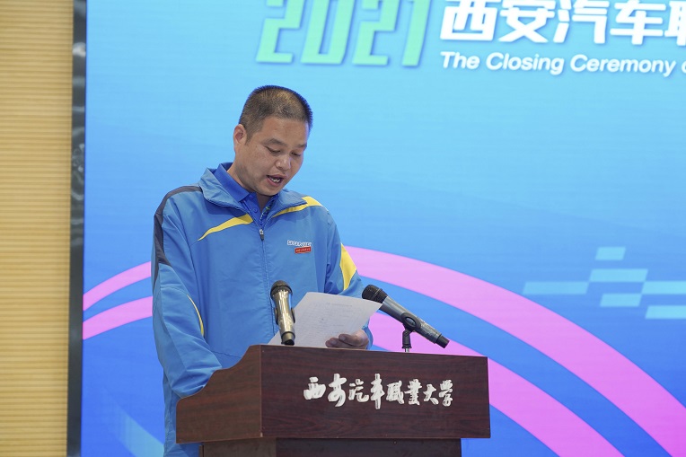 新宝2登录线路检测中心