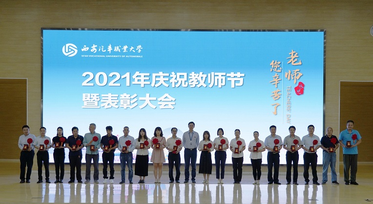 新宝2登录线路检测中心