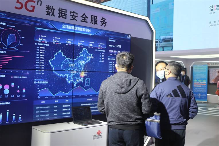 新宝2登录线路检测中心