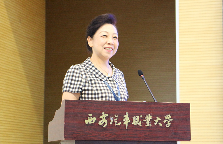 新宝2登录线路检测中心