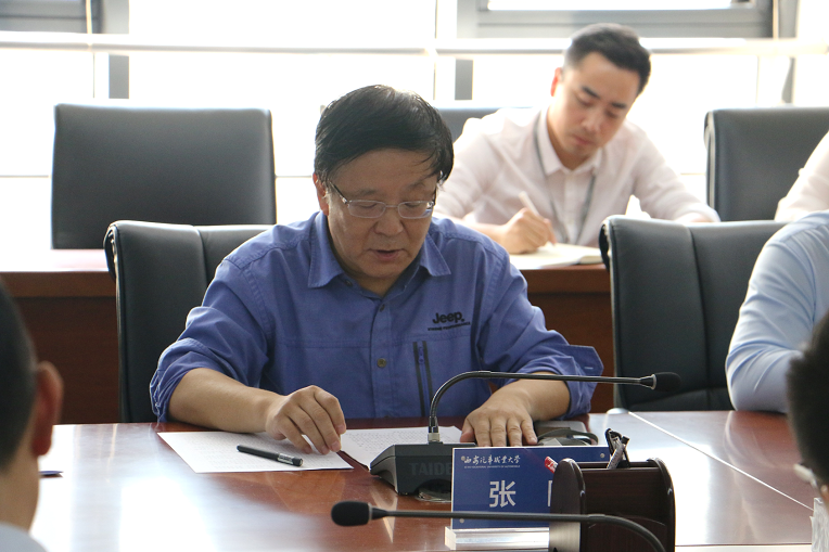 新宝2登录线路检测中心