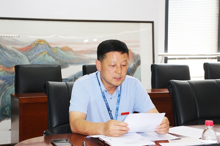 新宝2登录线路检测中心