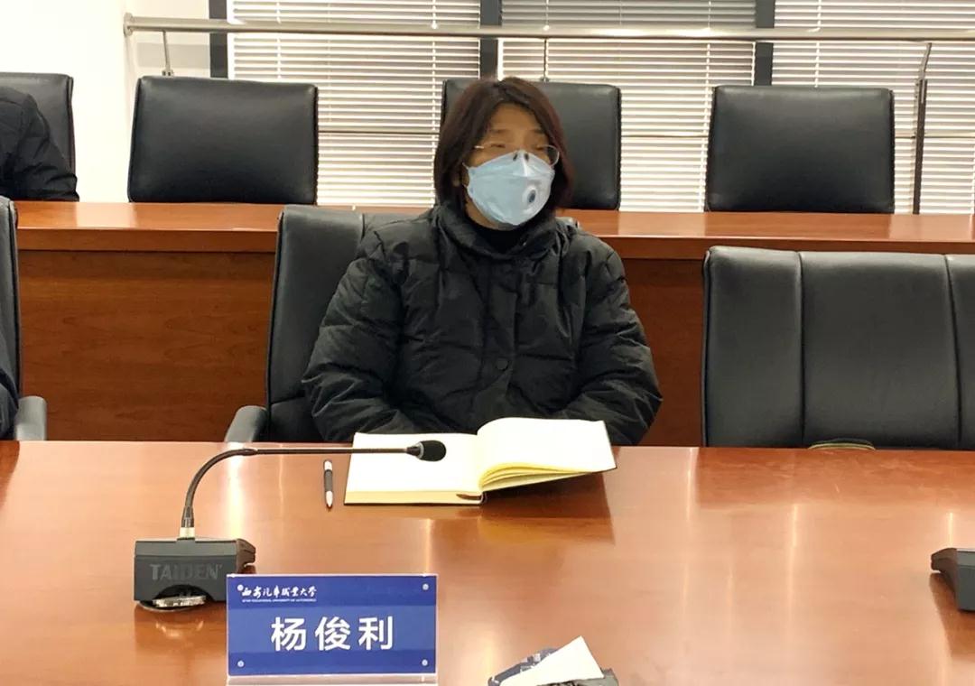 新宝2登录线路检测中心