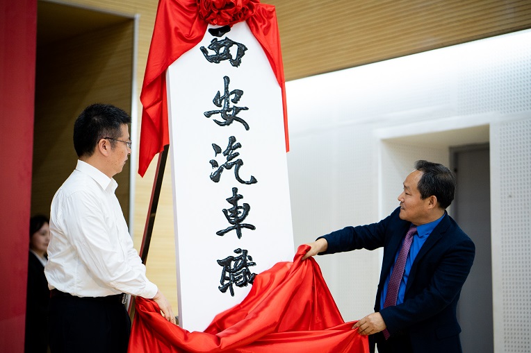 新宝2登录线路检测中心