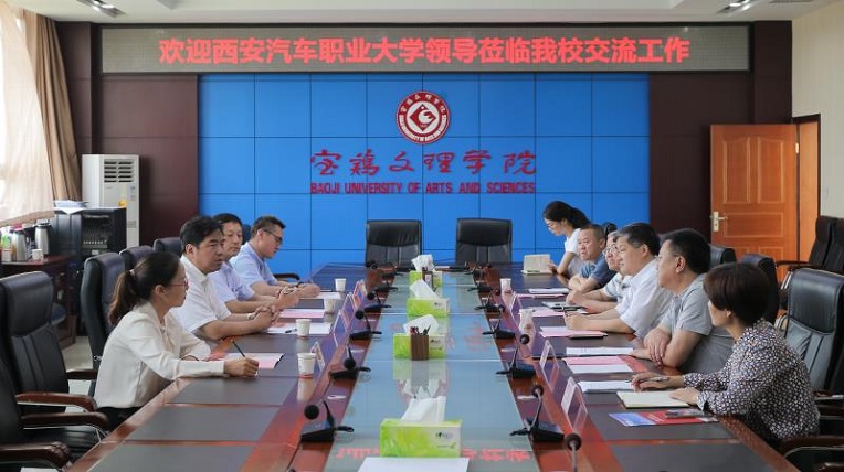 新宝2登录线路检测中心