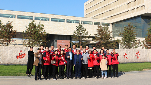 新宝2登录线路检测中心