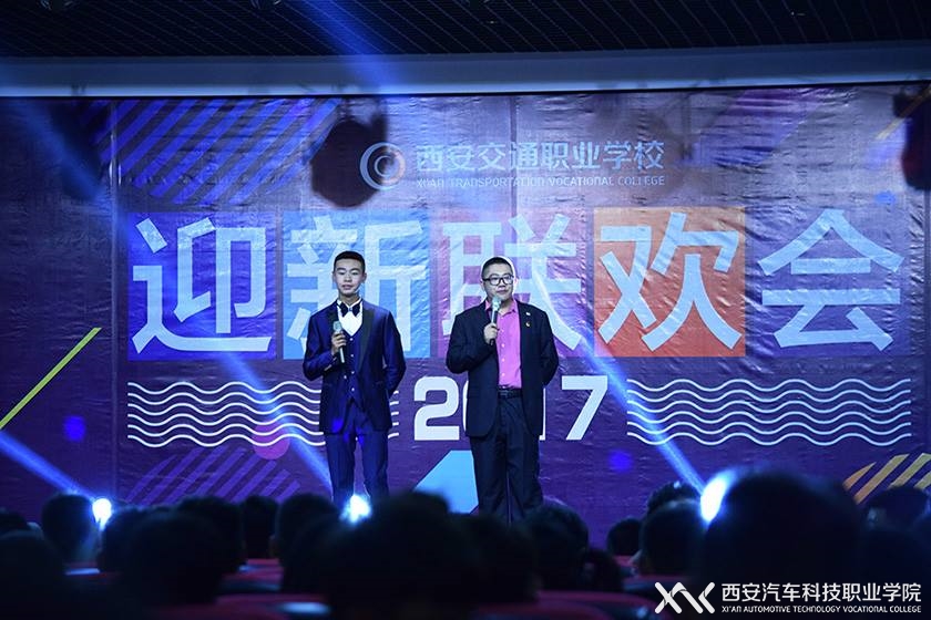 新宝2登录线路检测中心