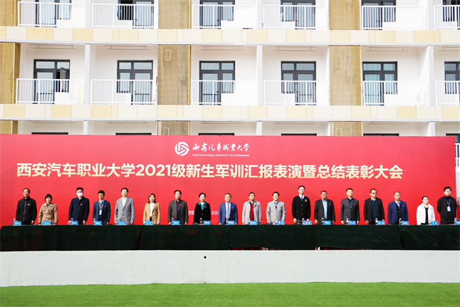 新宝2登录线路检测中心