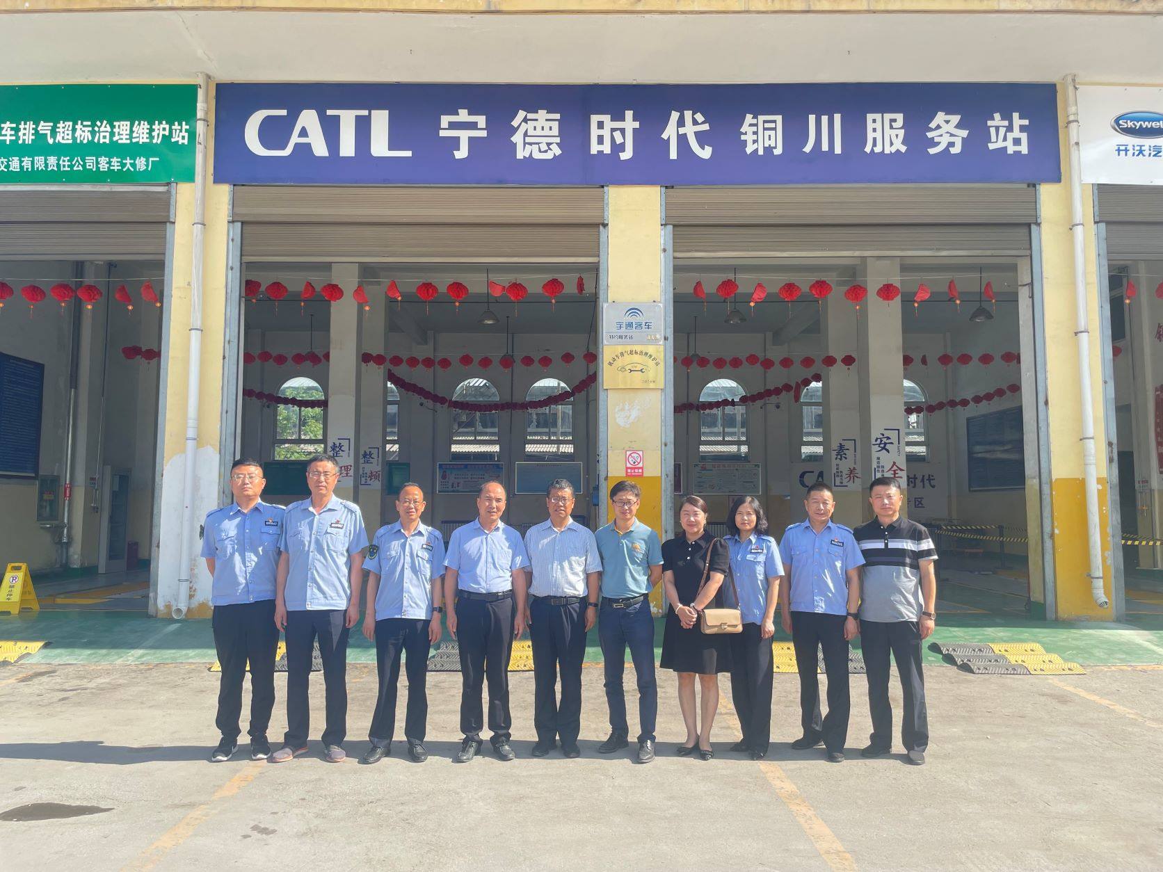 新宝2登录线路检测中心