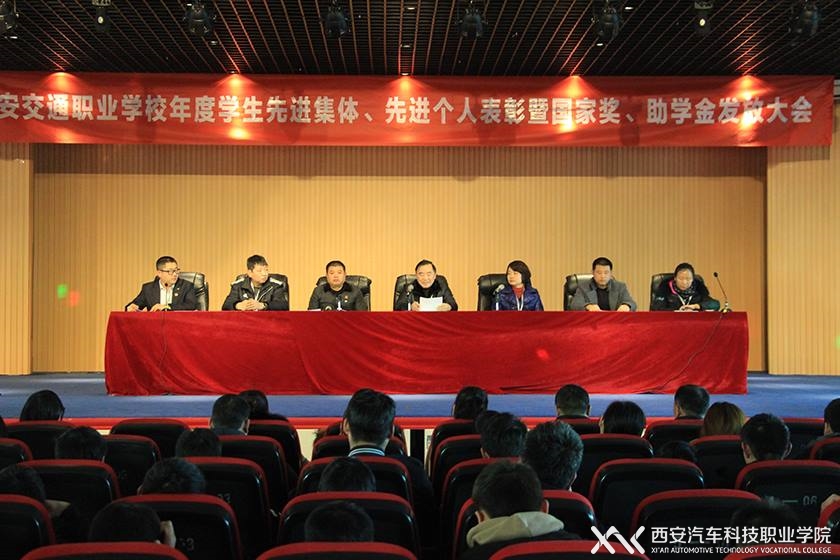 新宝2登录线路检测中心