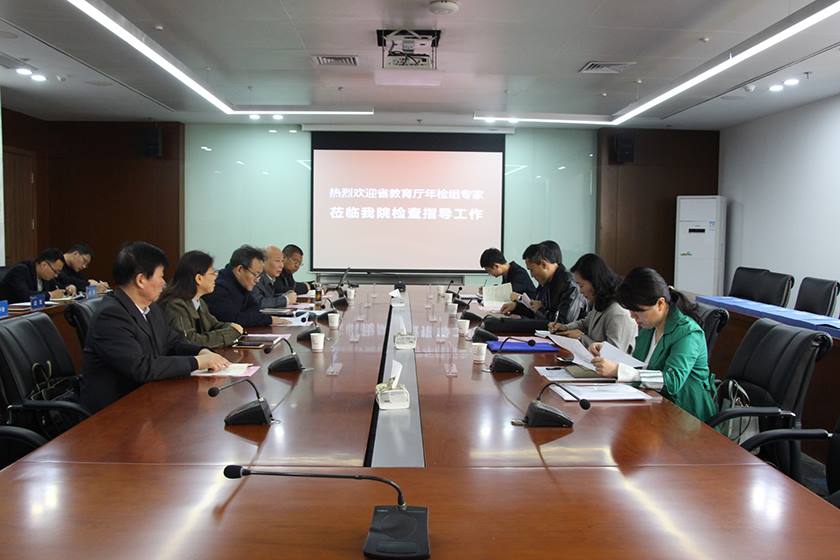 新宝2登录线路检测中心