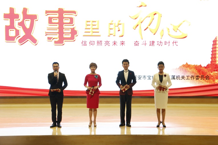 新宝2登录线路检测中心