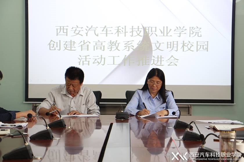 新宝2登录线路检测中心