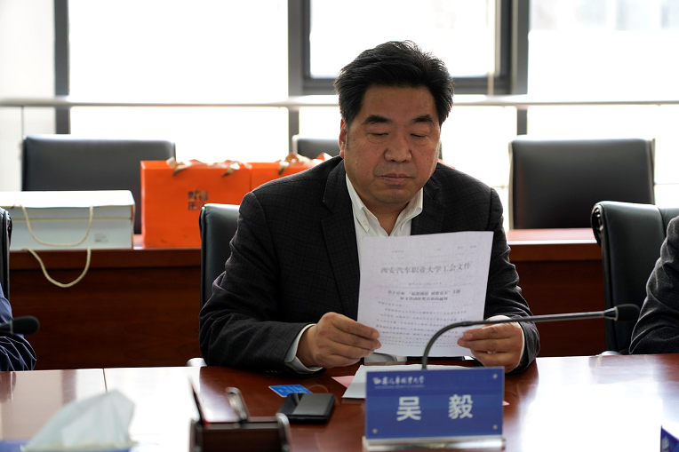 新宝2登录线路检测中心