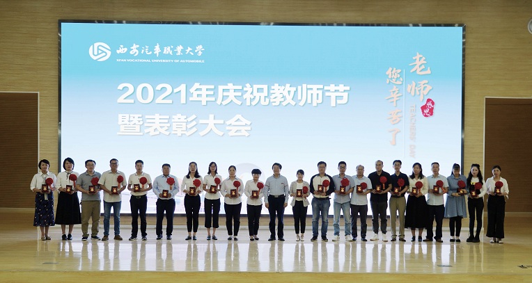 新宝2登录线路检测中心