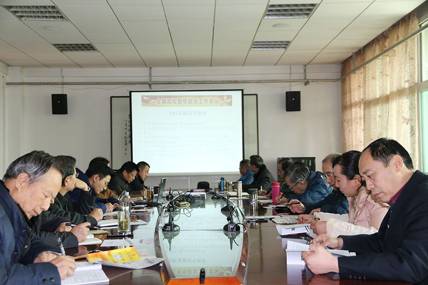 新宝2登录线路检测中心