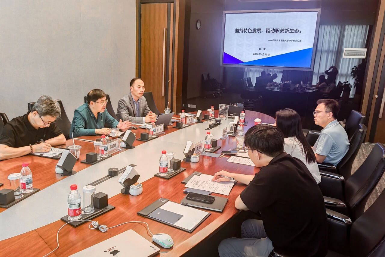 新宝2登录线路检测中心