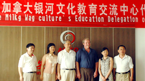 新宝2登录线路检测中心