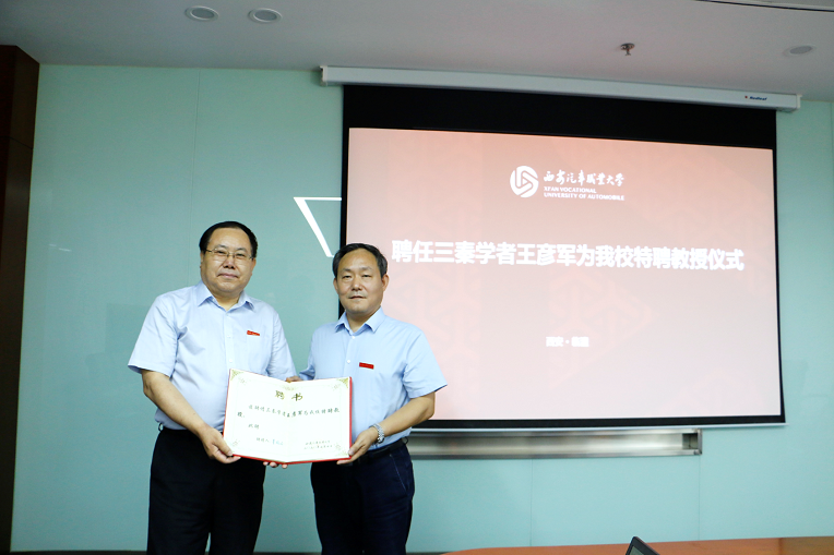 新宝2登录线路检测中心