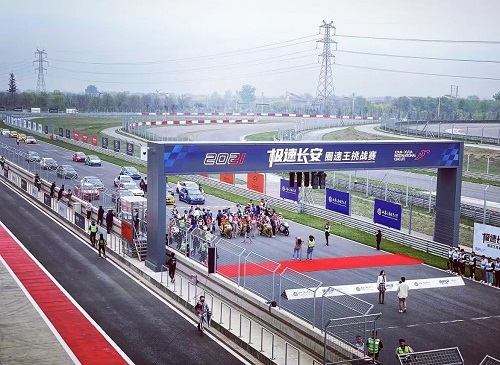 新宝2登录线路检测中心